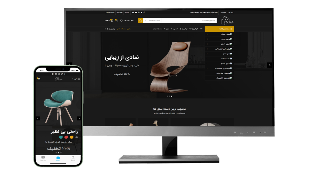 خرید سایت فروشگاهی آماده الماس محصول سایت آماده