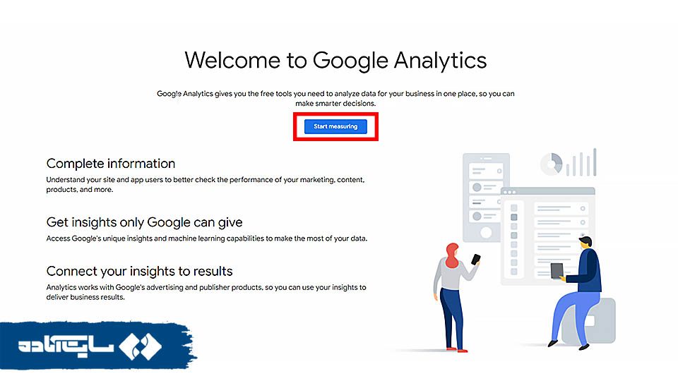 آموزش نصب گوگل آنالیتیکس و نحوه اتصال گوگل آنالیتیکس به سایت